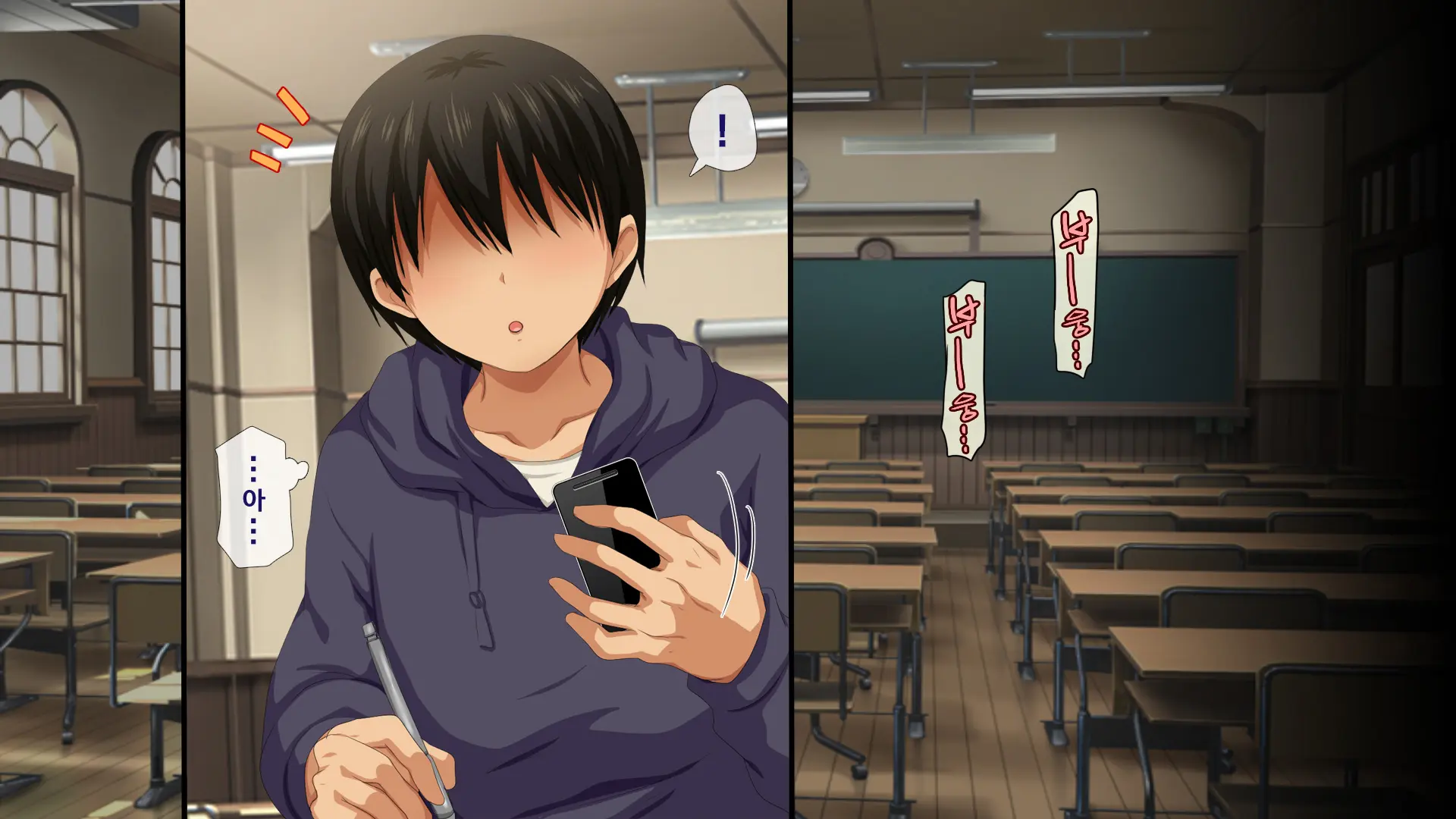 Osu Ni Somerareta Osananajimi ~Kazoku Yori Taisetsu Na Shoujo No Henbou~ | 친구(수컷)에게 물들어버린 소꿉친구 ~가족보다 소중한 소녀의 변모~